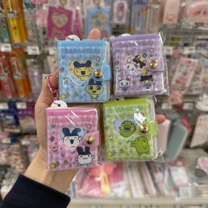 Tech Keychain Accessories - NIC Tamagotchi Retro Tech Portachiavi Album