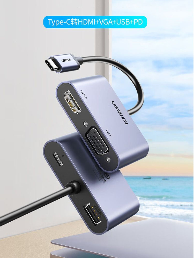 Type C Multiport Adapter - Hub USB C UGREEN, Adattatore Type-C