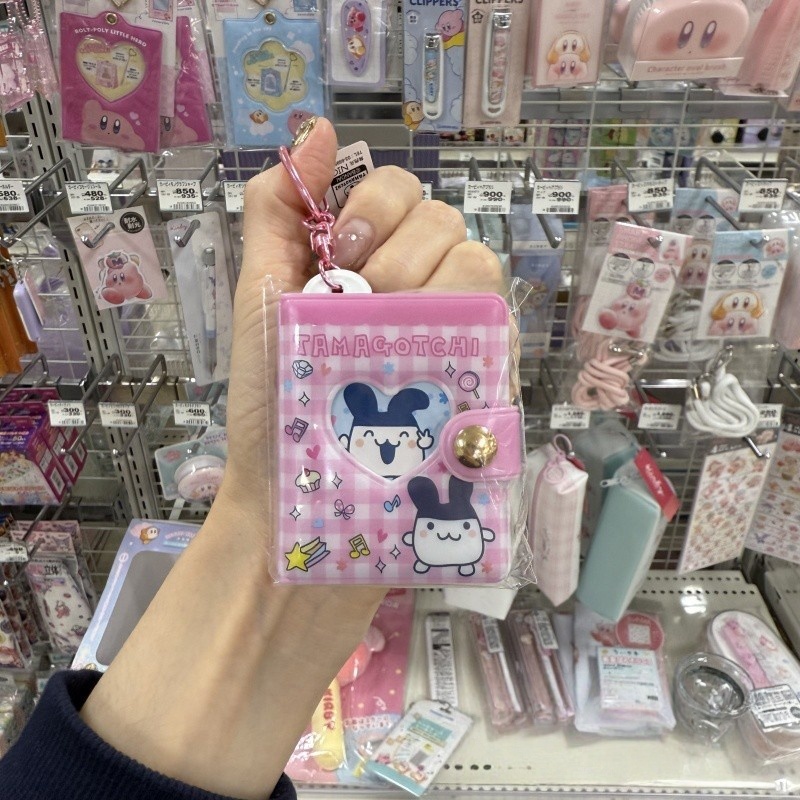 NIC Tamagotchi Retro Tech Port - Tech Keychain Accessories recensione e prezzo