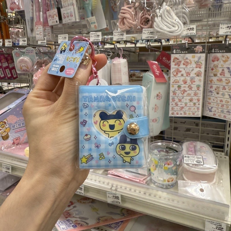 NIC Tamagotchi Retro Tech Port - Tech Keychain Accessories recensione e prezzo